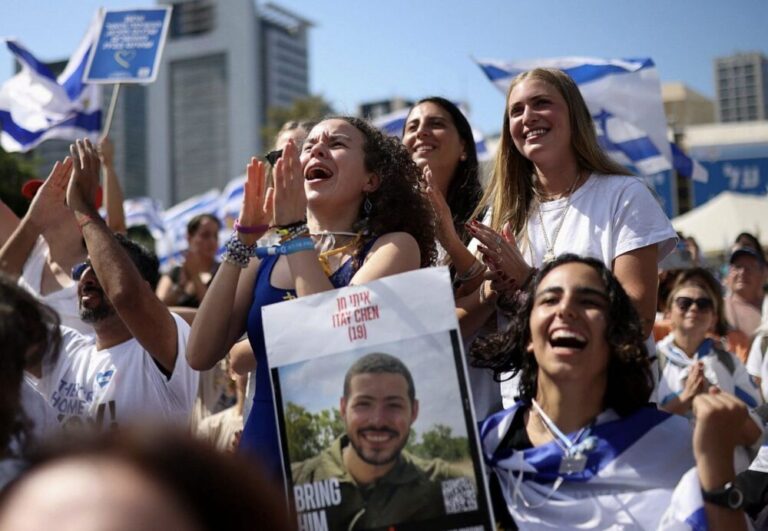 Israel y Hamás avanzan en negociaciones para la liberación de rehenes