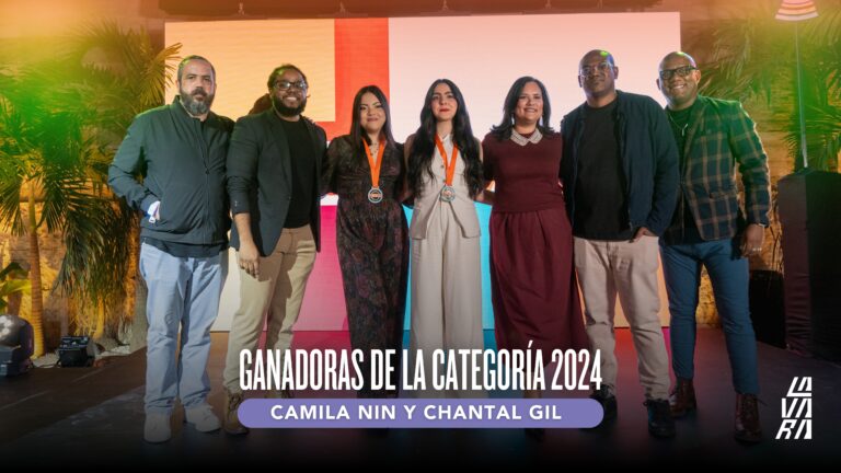 Premios La Vara lanzan categoría “Jóvenes Talentos” con apoyo de Spotify