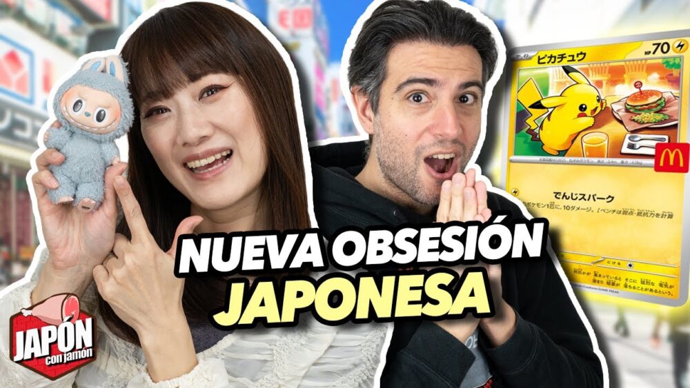 Las modas MÁS VIRALES de Japón en 2026 que están conquistando el mundo