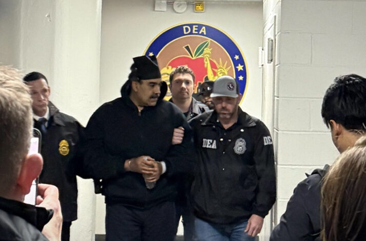 Así es el MDC de Nueva York, la prisión federal donde permanece detenido Nicolás Maduro