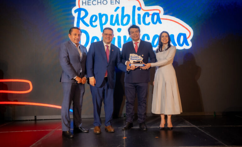 MICM reconoce a ISM por su impulso al sello “Hecho en RD”