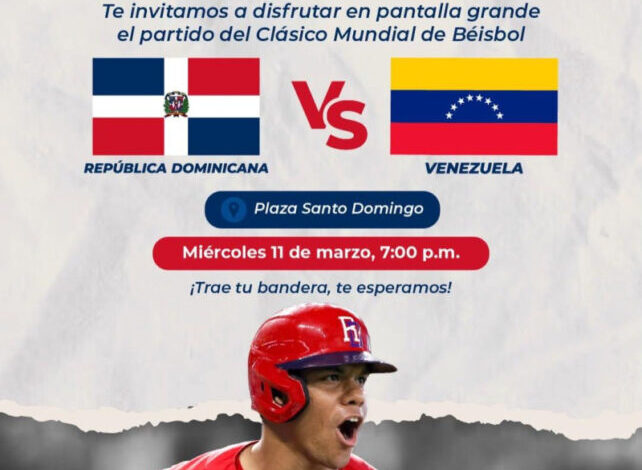 Alcaldía del Distrito Nacional invita a ver en pantalla gigante el juego RD vs Venezuela en el Malecón