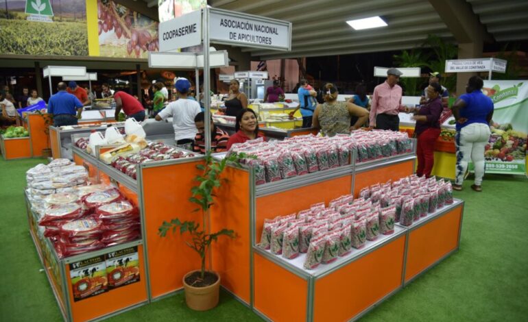 Feria Agropecuaria Nacional 2026 abre sus puertas en la Ciudad Ganadera de Santo Domingo