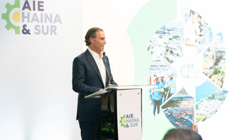 Instituciones juramenta nueva junta directiva y resalta impacto del Distrito Industrial Haina–Nigua