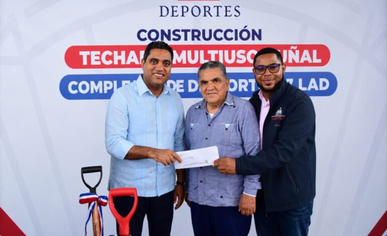 UASD Santiago solicita construcción de techado multiuso