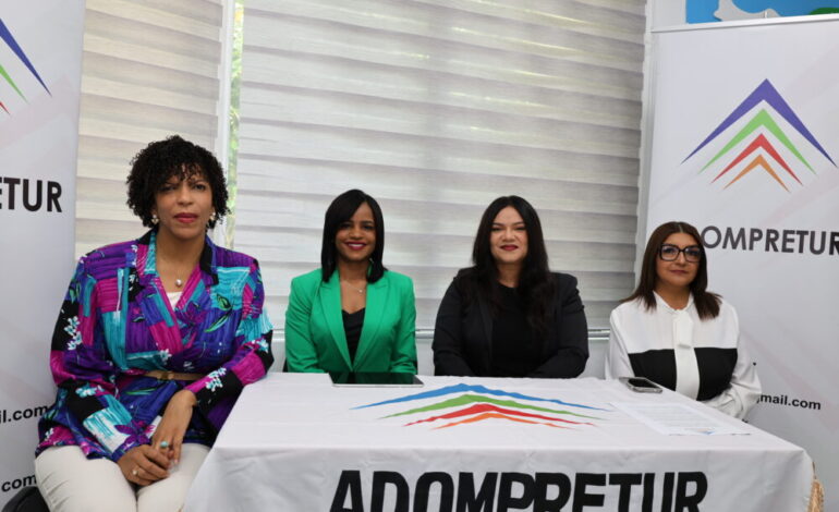 Adompretur abre convocatoria del Premio Epifanio Lantigua 2026