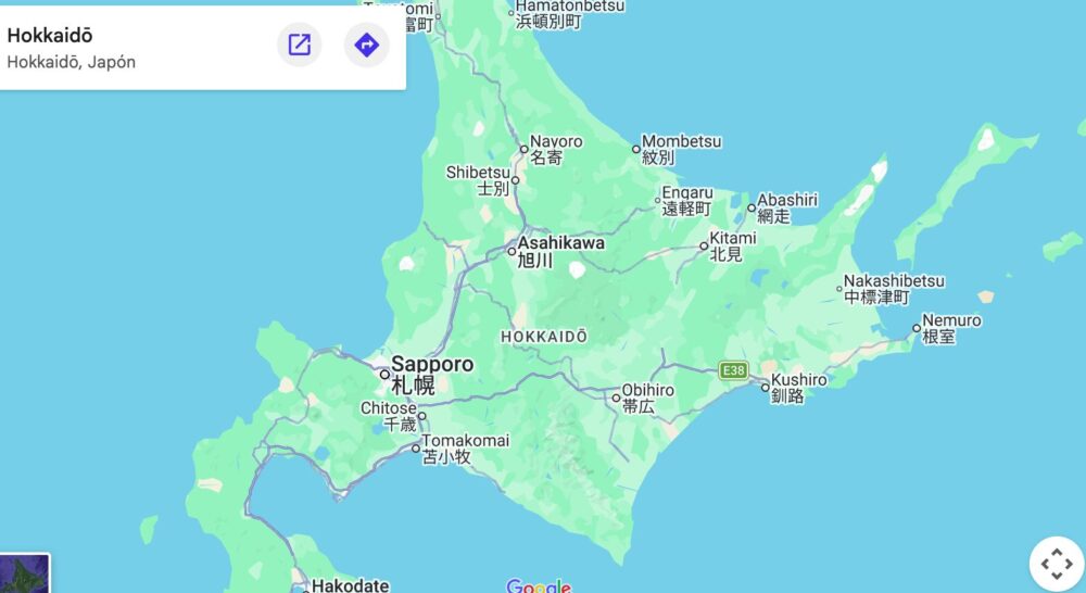 Japón vuelve a temblar tras dos fuertes sismos en menos de 24 horas