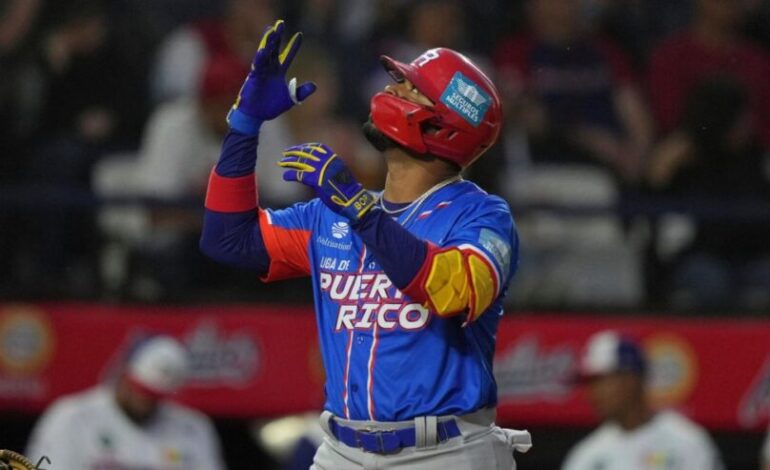 Puerto Rico conquista el oro en softbol femenino y derrota a República Dominicana en béisbol