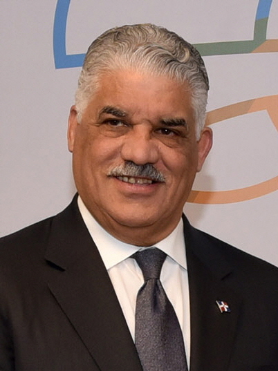 PRM, Miguel Vargas Maldonado, PRD, alianza política, Senado dominicano, provincia Santo Domingo, elecciones 2028.
